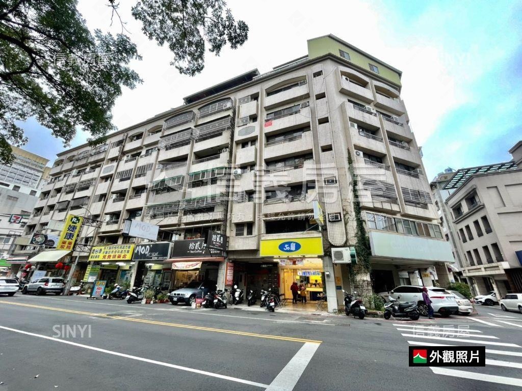 強案！！近教育大學華廈房屋室內格局與周邊環境