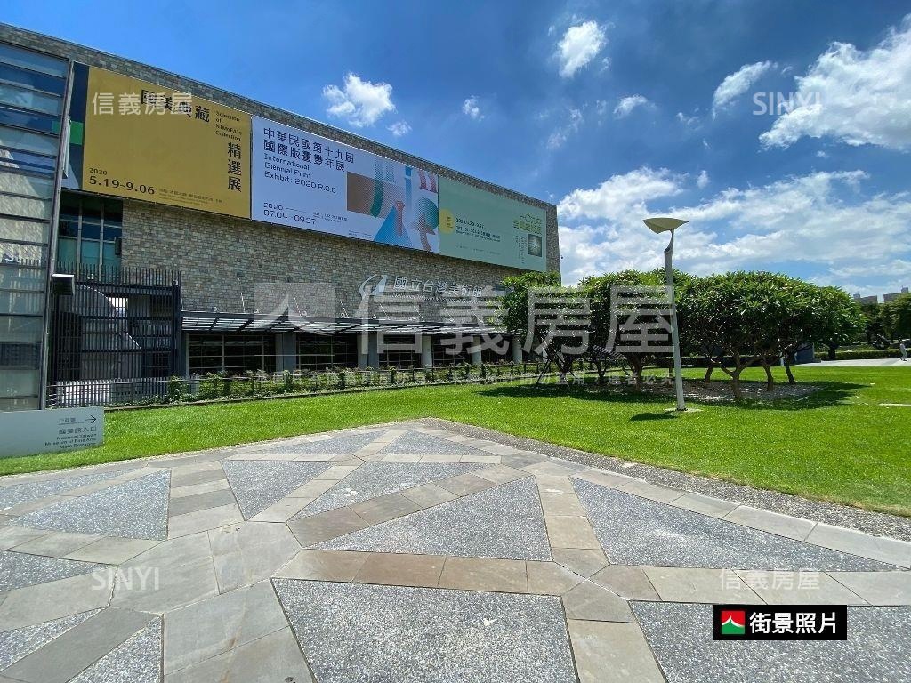 強案！！近教育大學華廈房屋室內格局與周邊環境