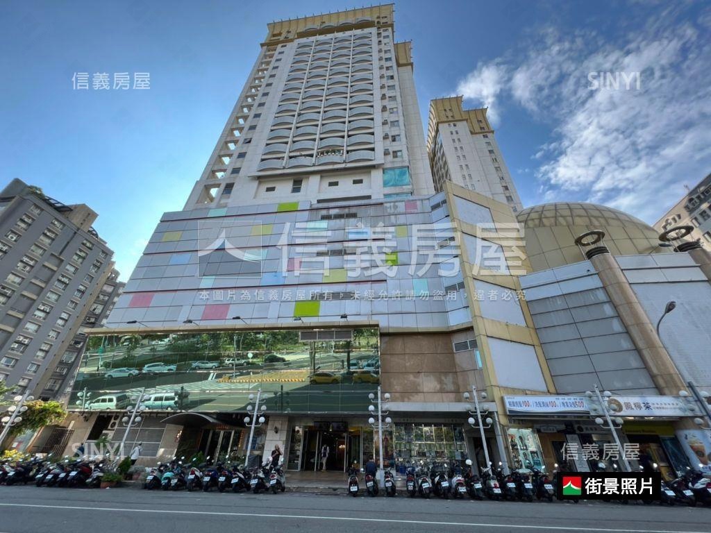 強案！！近教育大學華廈房屋室內格局與周邊環境