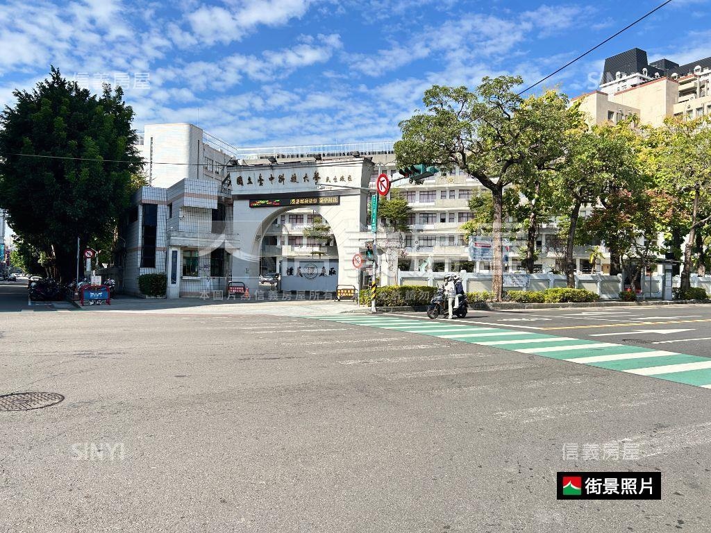 強案！！近教育大學華廈房屋室內格局與周邊環境