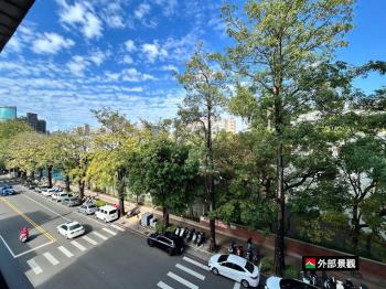 強案！！近教育大學華廈