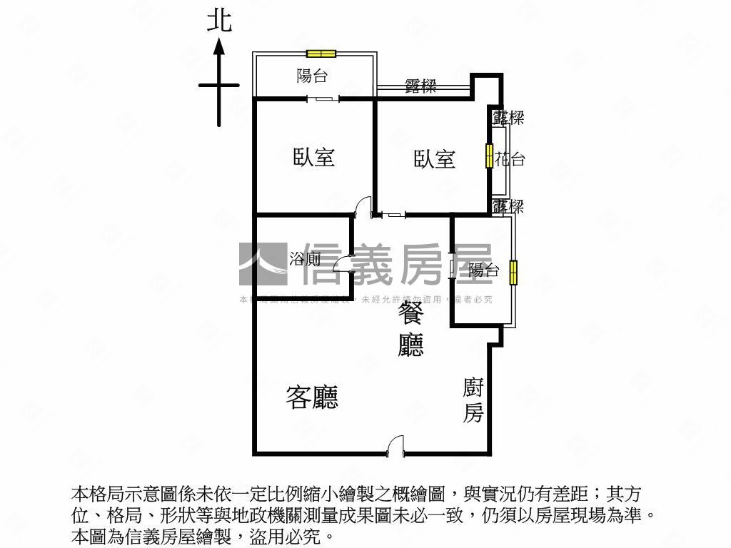 精緻中華路電梯２房房屋室內格局與周邊環境