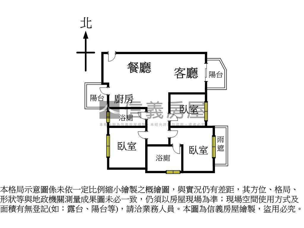 【閱讀金采】三房平面車房屋室內格局與周邊環境