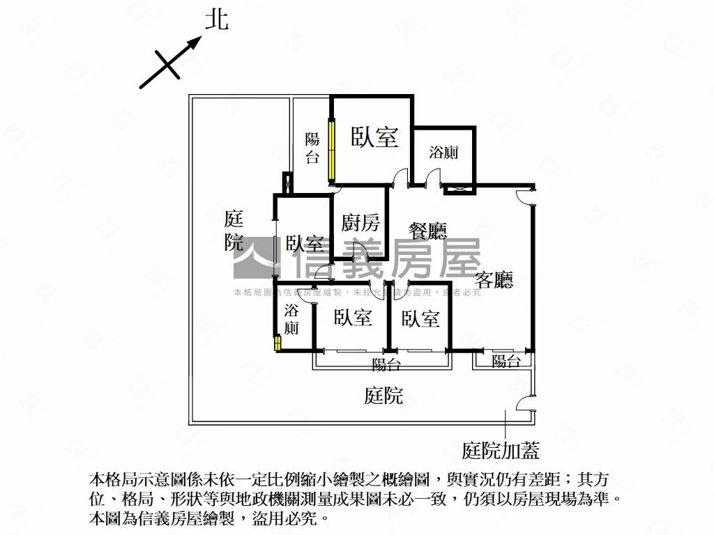 丰悅一樓四房珠寶盒房屋室內格局與周邊環境