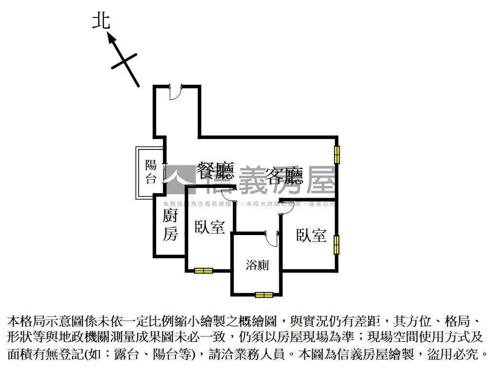 鄉林裝潢視野兩房平車房屋室內格局與周邊環境
