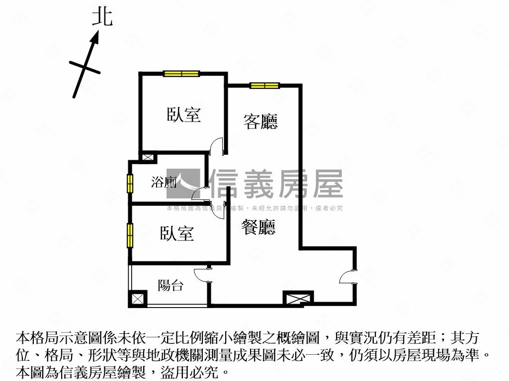 新柑園Ａ３兩房平面車位房屋室內格局與周邊環境