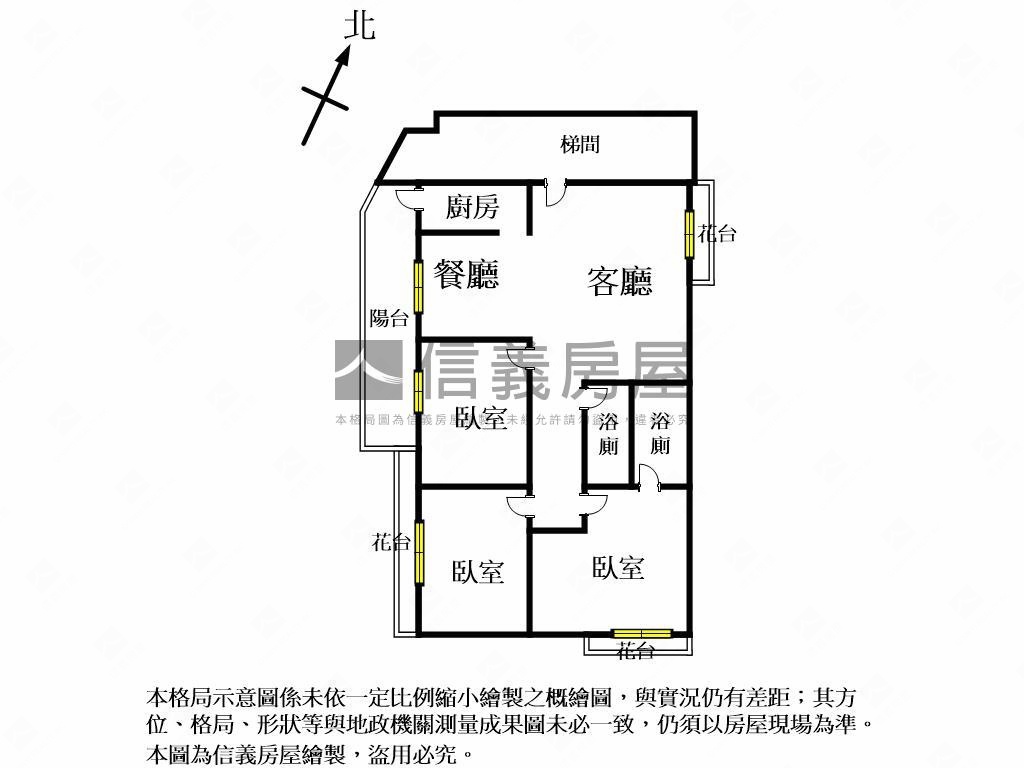 南屯太陽神高樓三房車位房屋室內格局與周邊環境