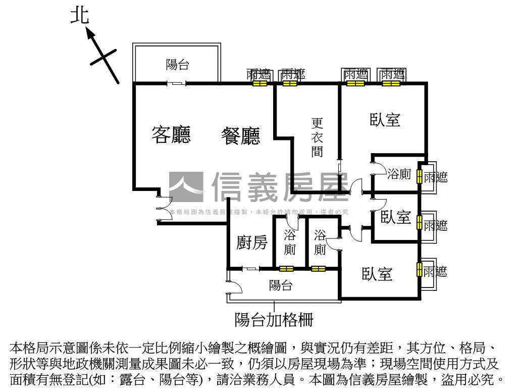 七期東方之冠Ｂ２三平車位房屋室內格局與周邊環境