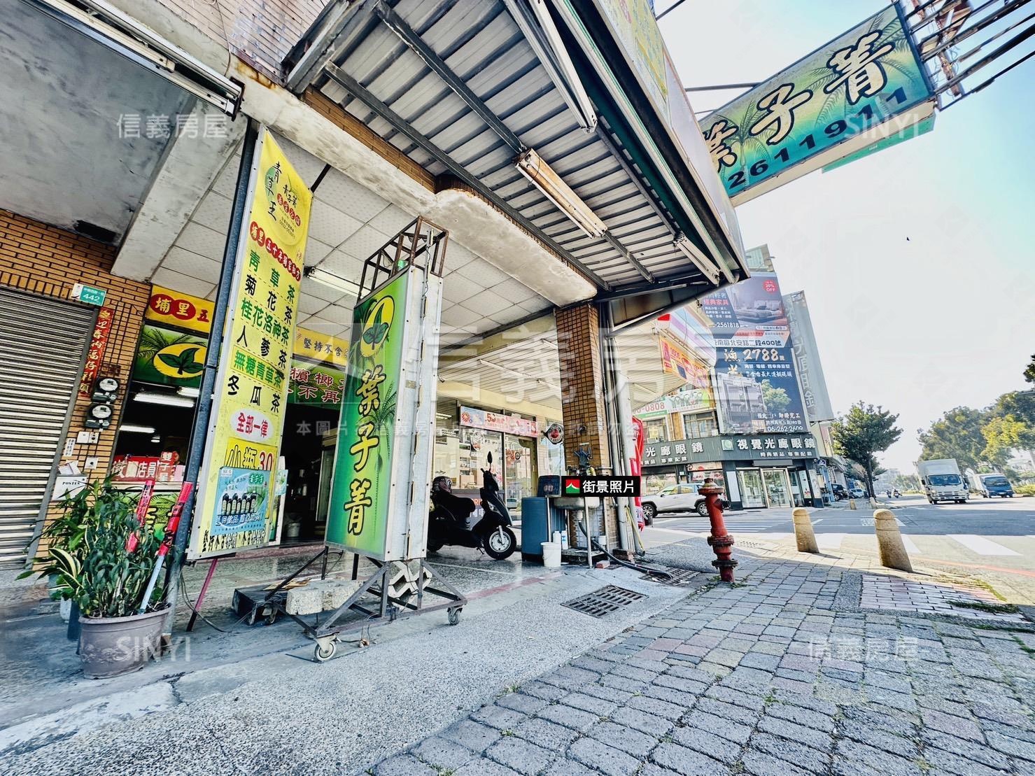 安平家樂福｜傳家黃金店住房屋室內格局與周邊環境