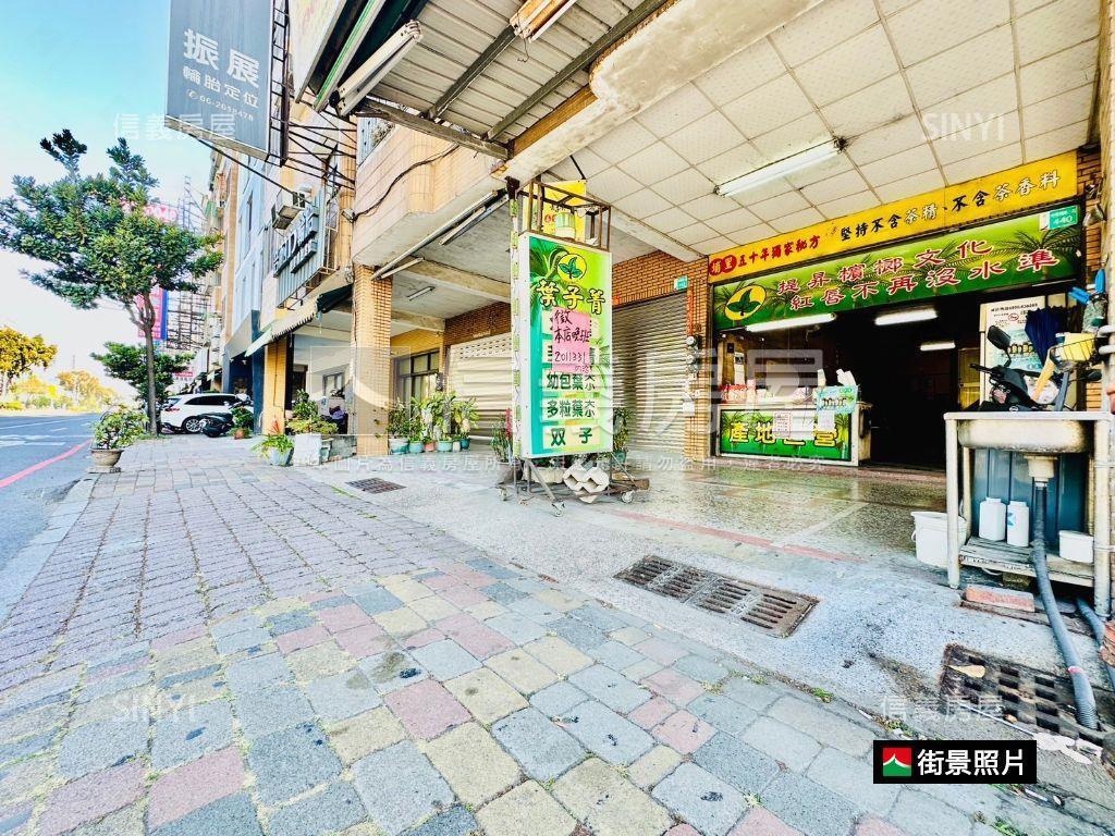 安平家樂福｜傳家黃金店住房屋室內格局與周邊環境