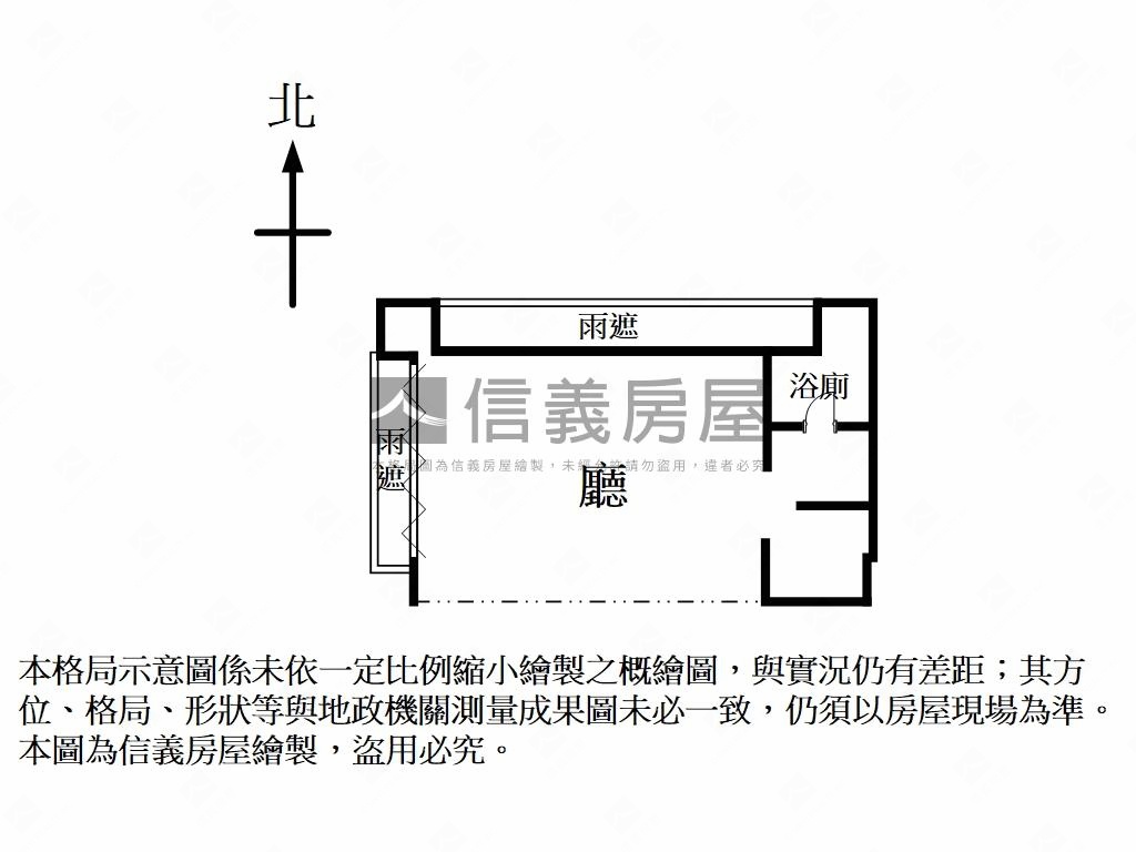 風和日麗Ω華固店面房屋室內格局與周邊環境