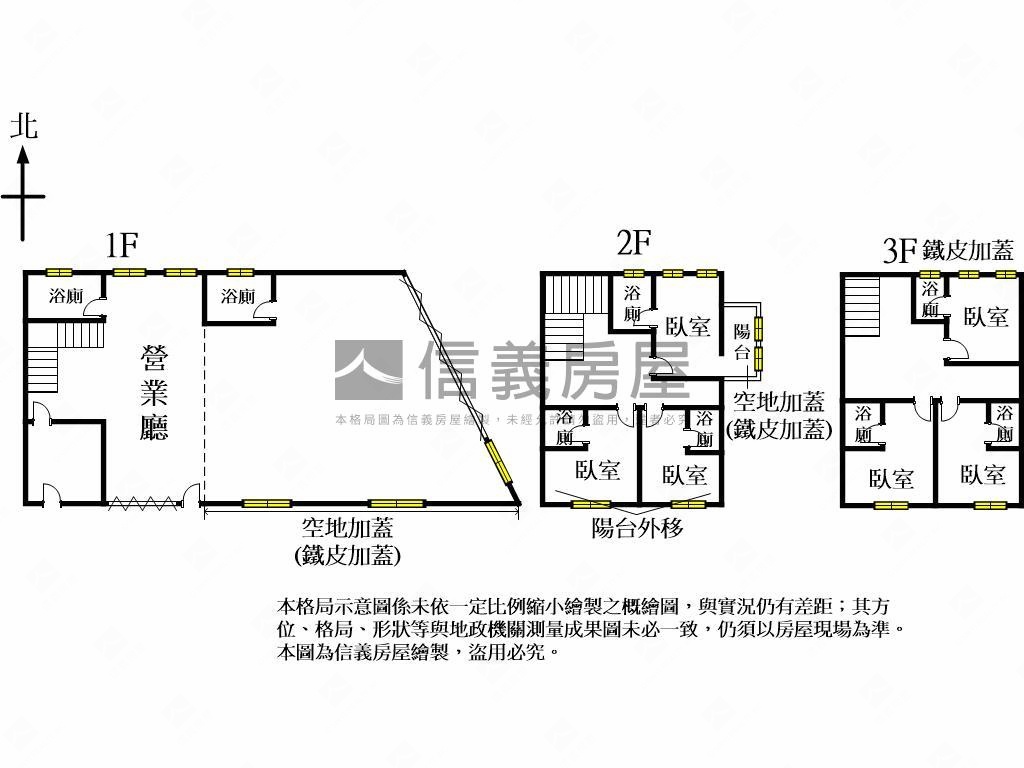 酷大地坪角間透店房屋室內格局與周邊環境