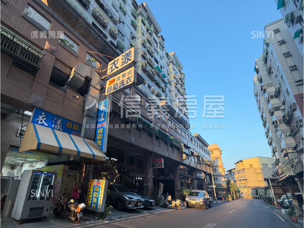 專！復國商圈招財店住房屋室內格局與周邊環境