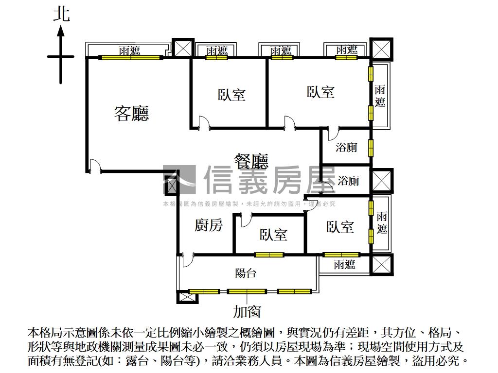 仰大湖●四房雙車位房屋室內格局與周邊環境