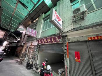 漢昌街巷內低總價透天