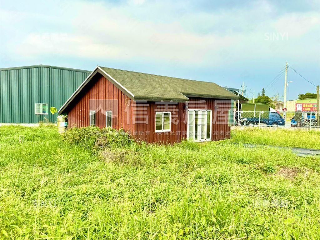 近省道面寬２５米都內農地房屋室內格局與周邊環境