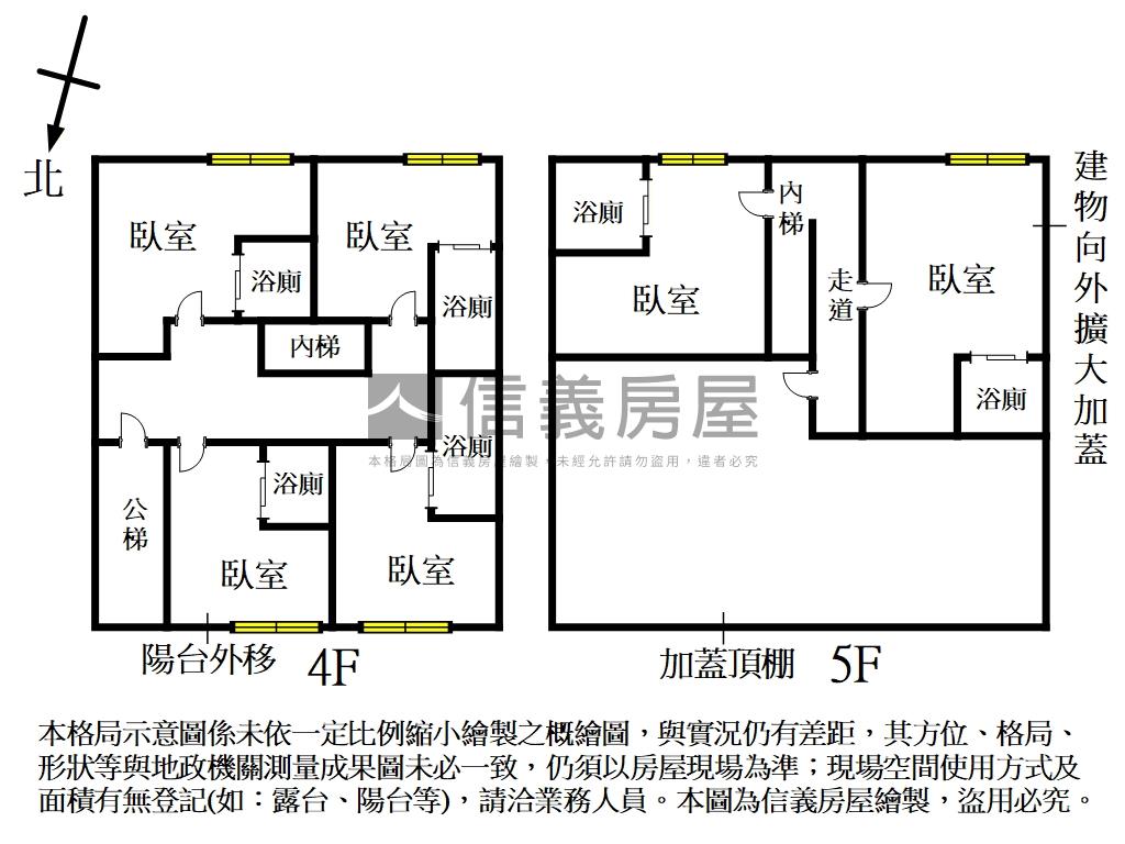 光輝路收租公寓房屋室內格局與周邊環境