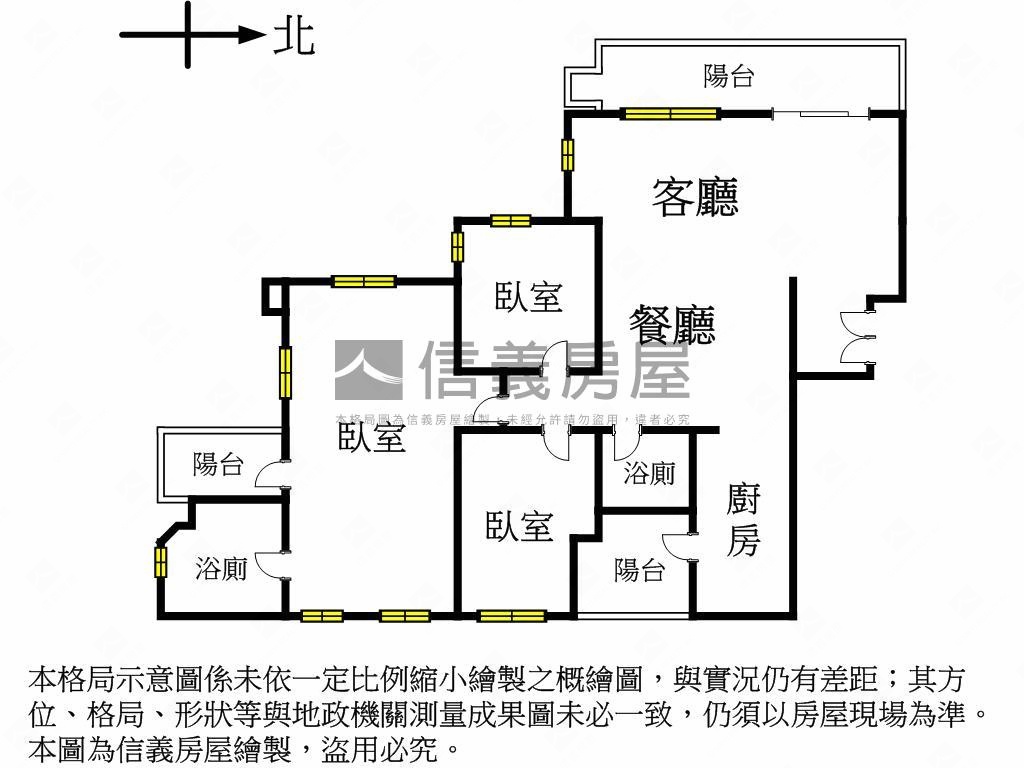 樹梢輕搖●春樹暮雲房屋室內格局與周邊環境