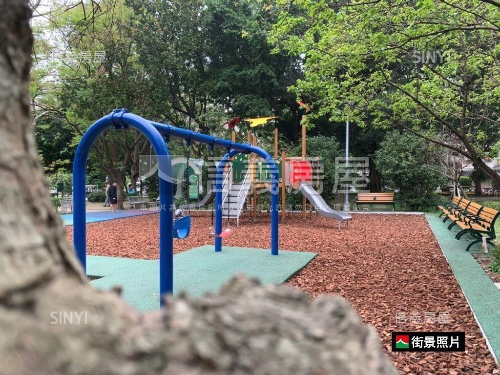 信義區靜巷雙公園美妝房屋室內格局與周邊環境
