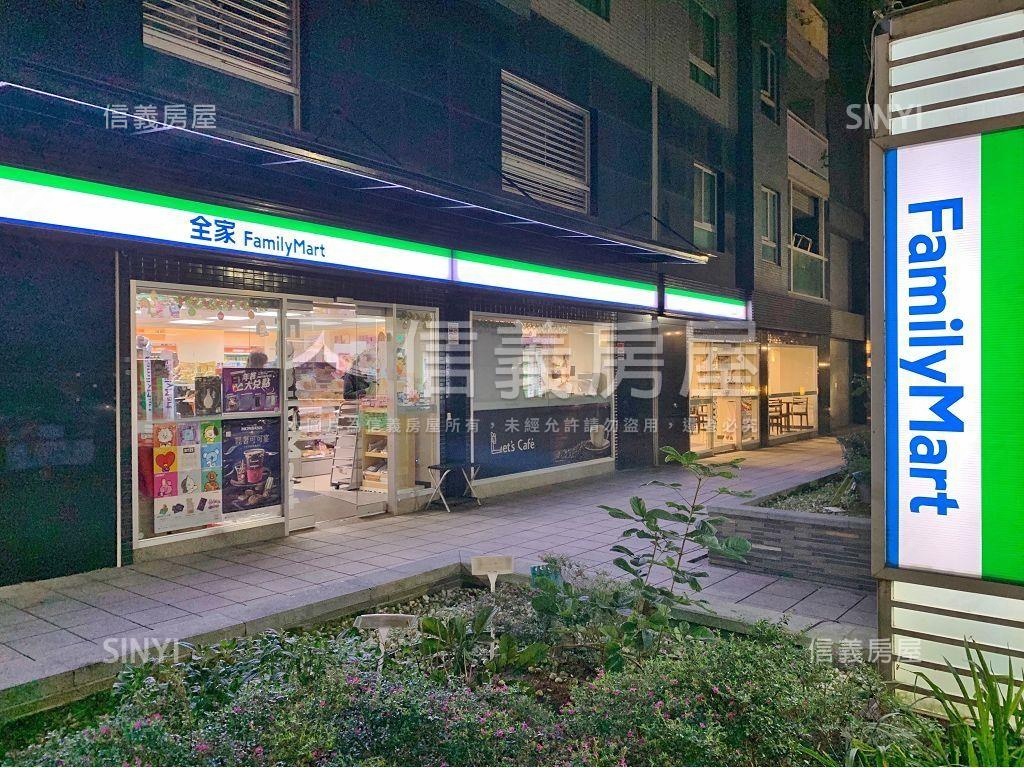低總價美裝一房一廳房屋室內格局與周邊環境