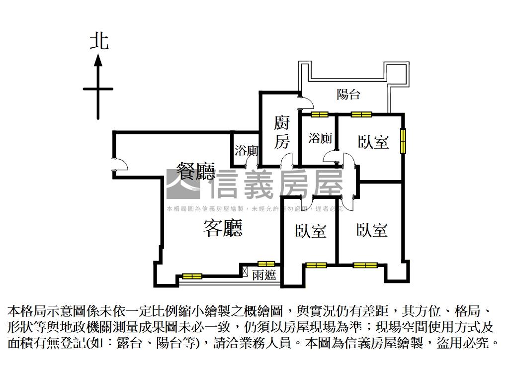 馥華原美景觀三房房屋室內格局與周邊環境