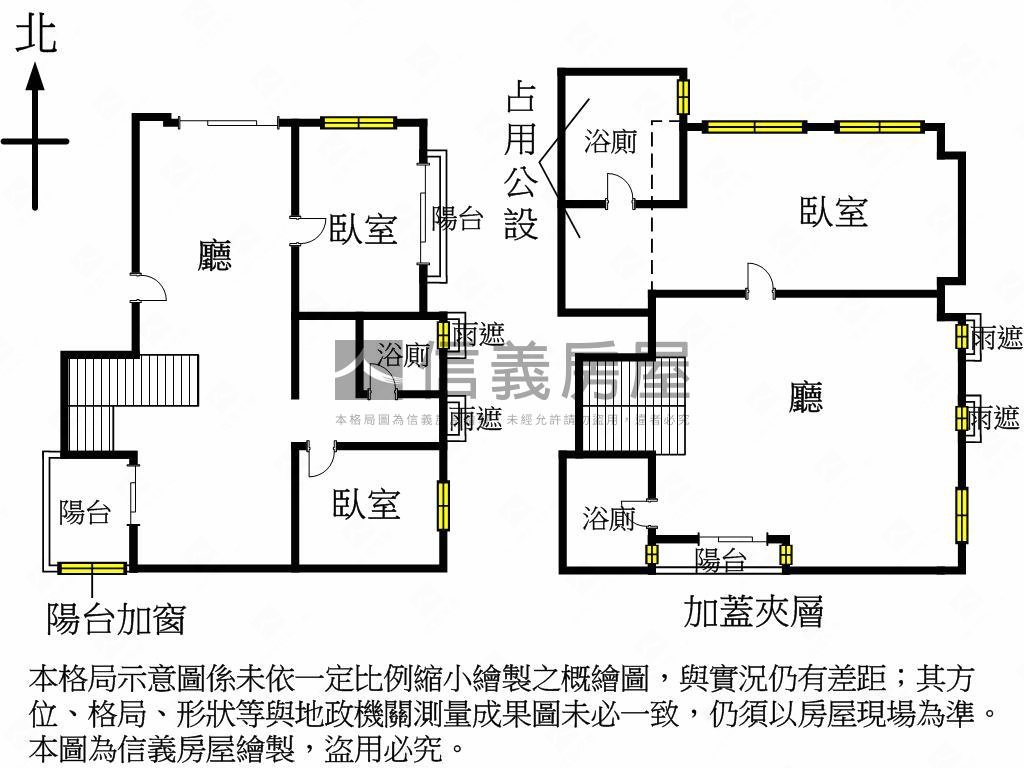 美公園印象附雙平車房屋室內格局與周邊環境