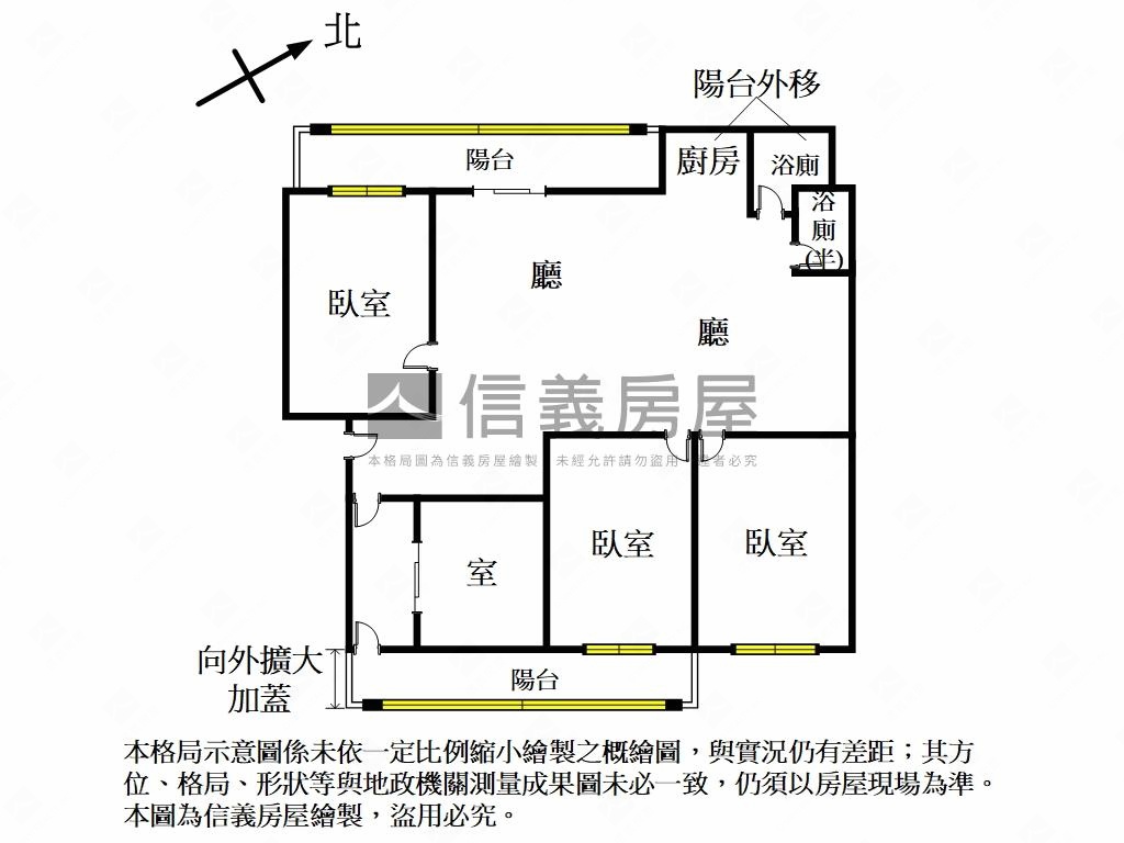 柳鄉公園旁黃金三樓房屋室內格局與周邊環境