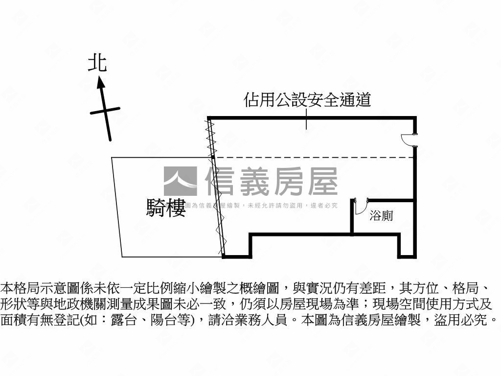 創業三角窗店面房屋室內格局與周邊環境