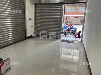 創業三角窗店面