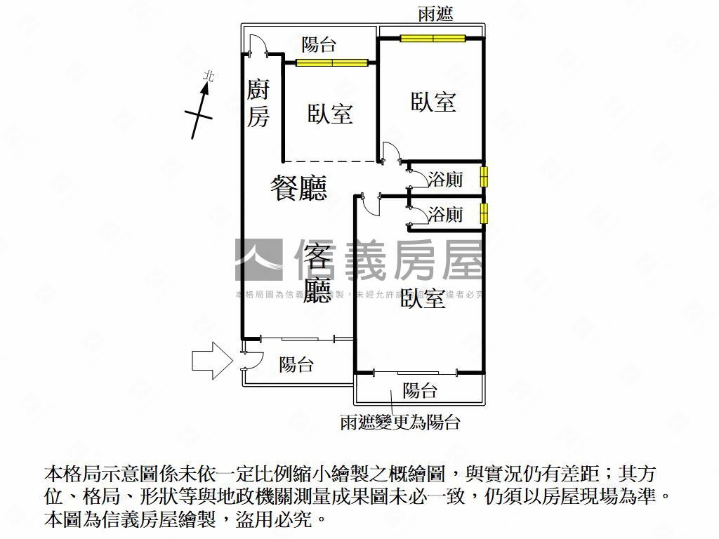 文山特區精美三房平車房屋室內格局與周邊環境