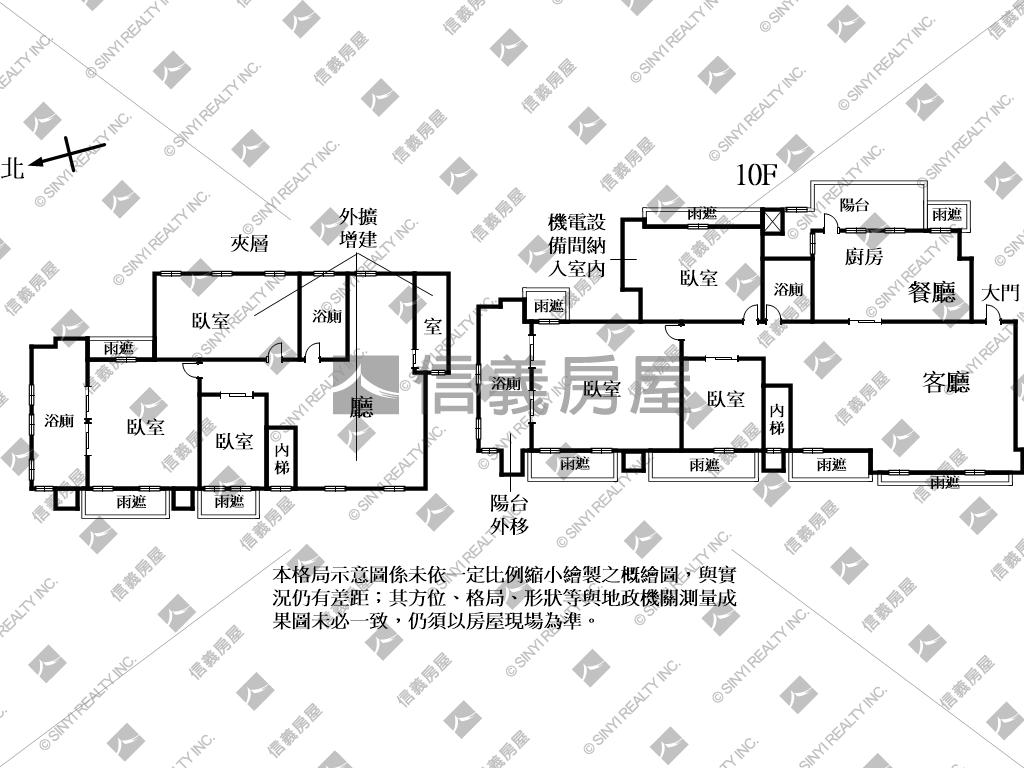 坐擁美景風光帝王宅房屋室內格局與周邊環境