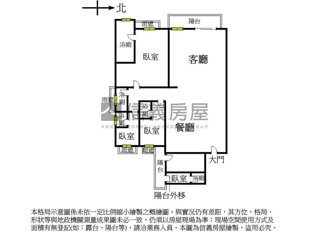 美術皇居霸氣豪邸附三平車房屋室內格局與周邊環境
