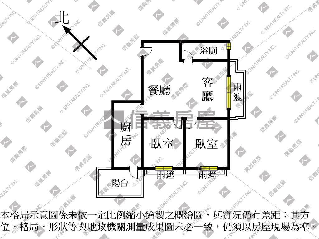 邊間～皇翔ＭＲＴ兩房車位房屋室內格局與周邊環境