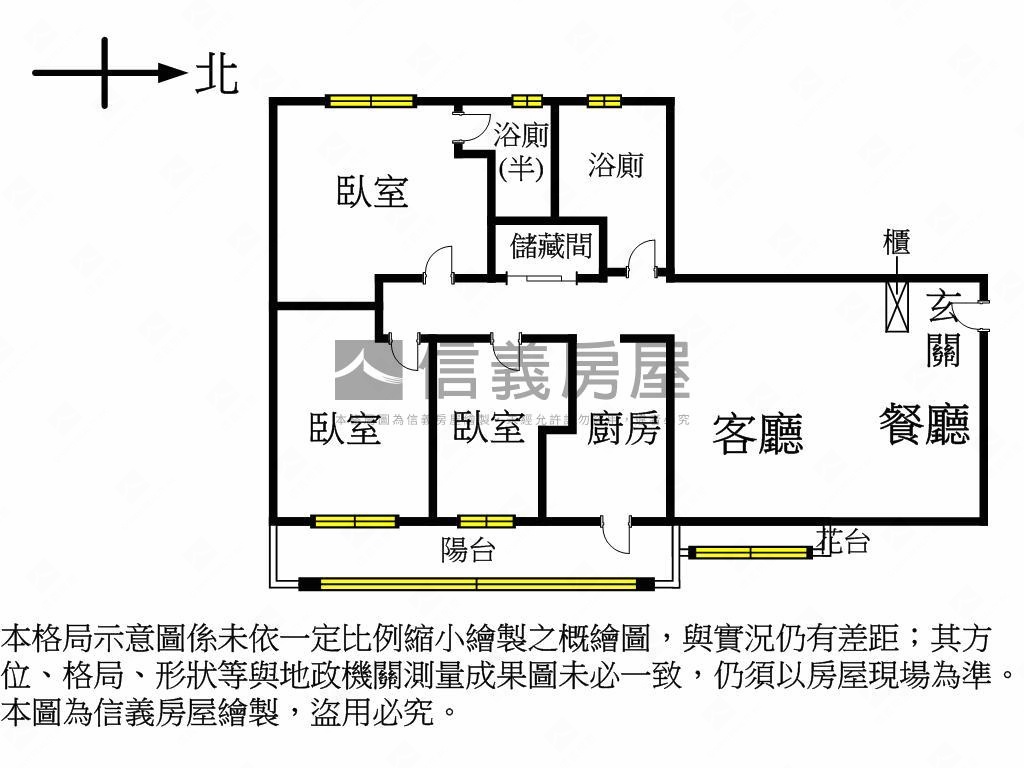 成功美景漂亮３房房屋室內格局與周邊環境