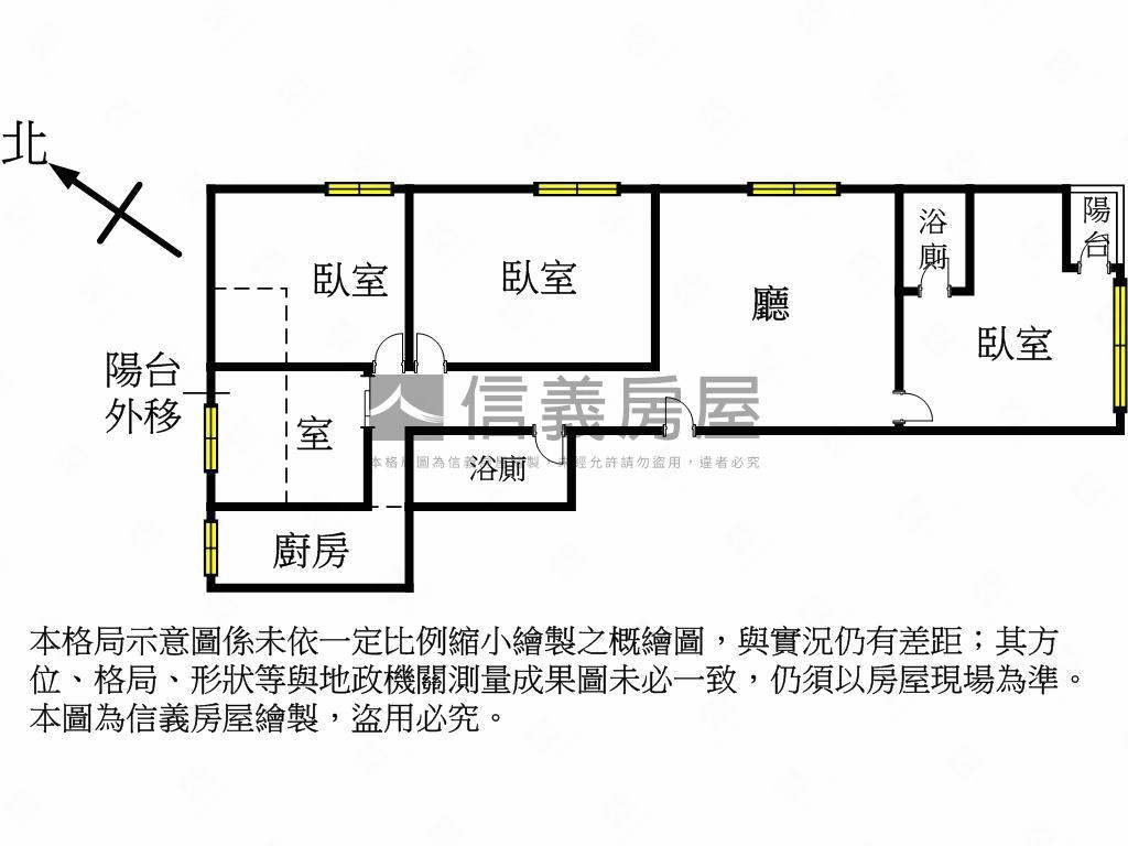 已空屋！逢甲電梯大３房房屋室內格局與周邊環境