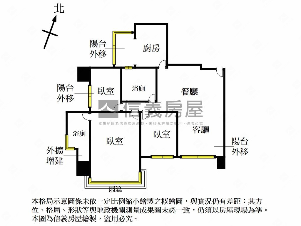 摩納哥．紅樹林，三房美宅房屋室內格局與周邊環境
