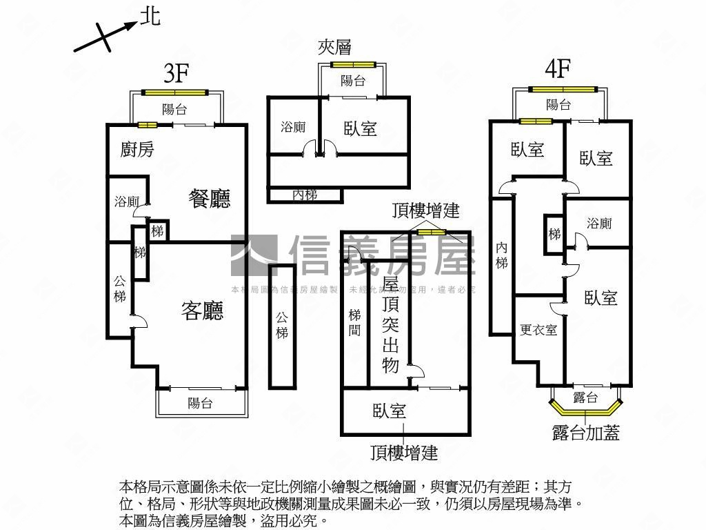 瓏山林大道上美上疊房屋室內格局與周邊環境