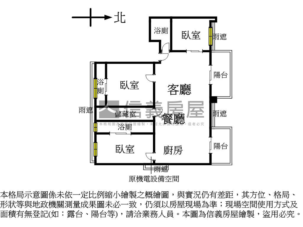 鄉林玉川頂奢裝潢溫泉宅房屋室內格局與周邊環境