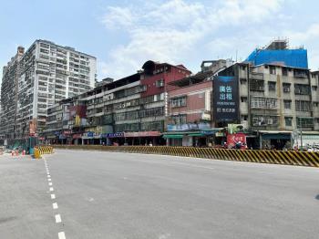 土城金城住辦稀有釋出