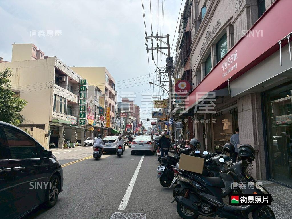 華興重劃三房車位房屋室內格局與周邊環境