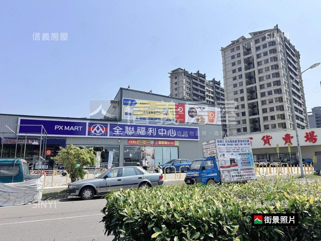 華興重劃三房車位房屋室內格局與周邊環境