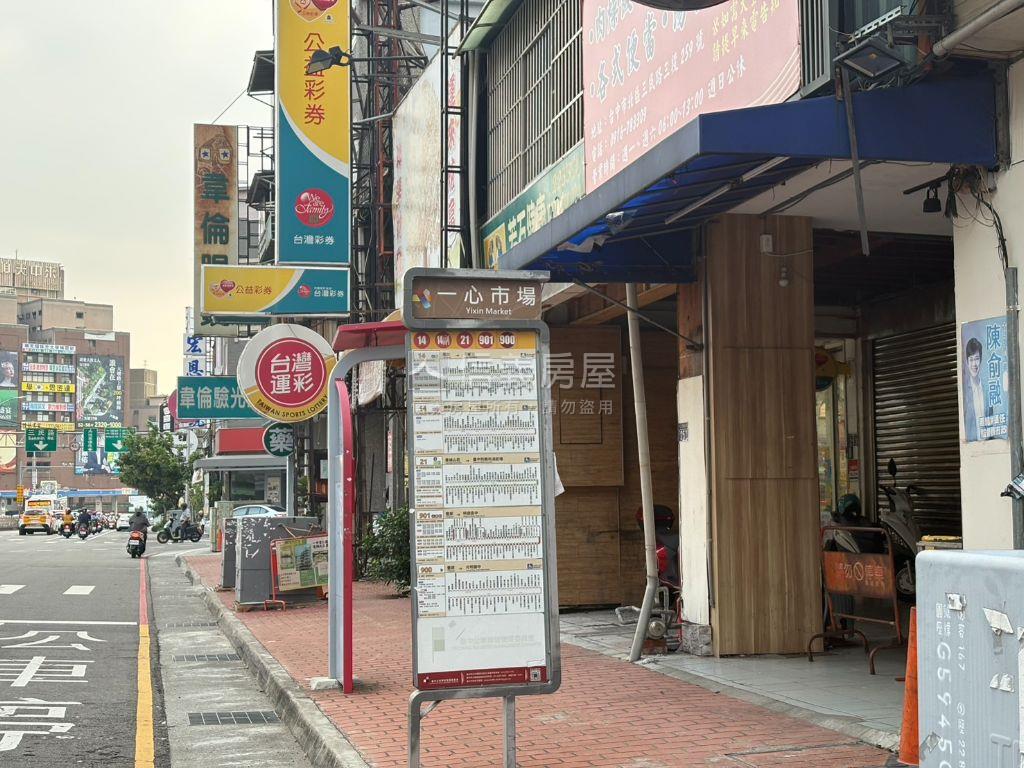 低總價中國醫一中美套房Ａ房屋室內格局與周邊環境