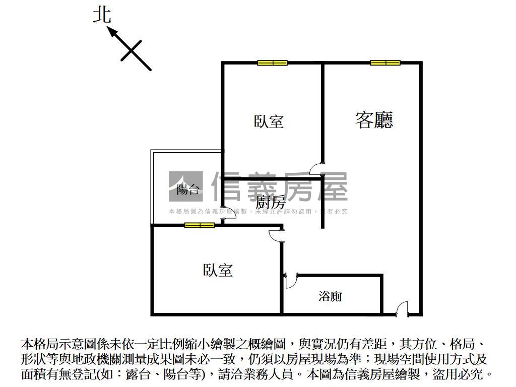 賠售高樓大兩房平車房屋室內格局與周邊環境