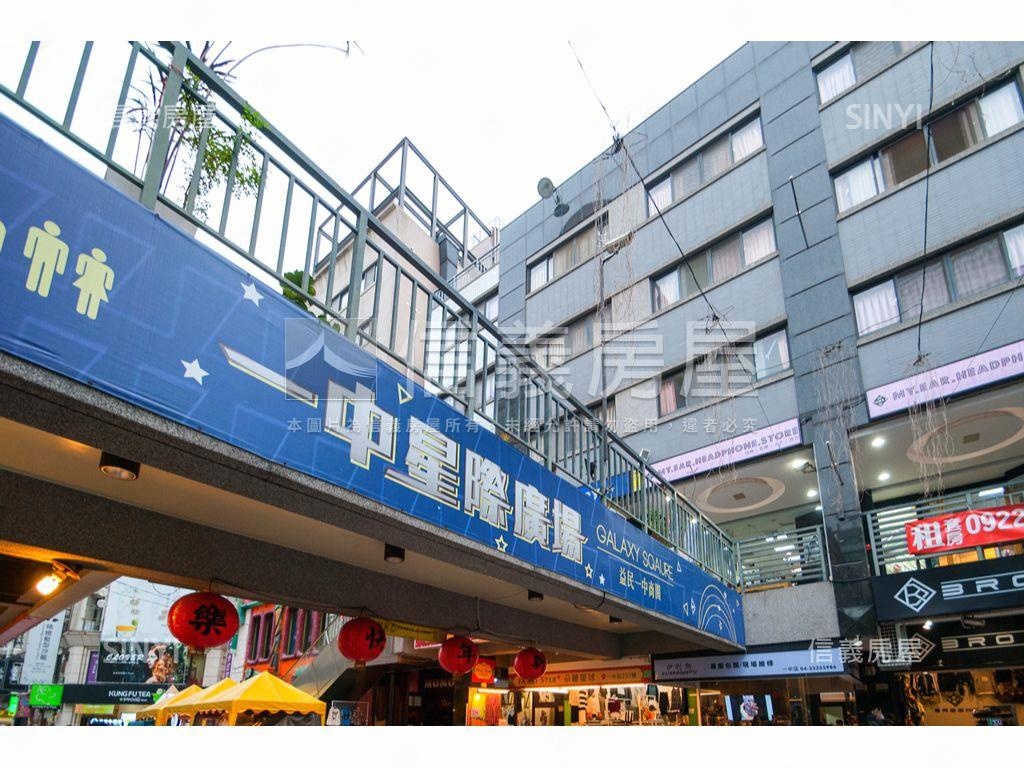 一中益民商圈金店套房屋室內格局與周邊環境