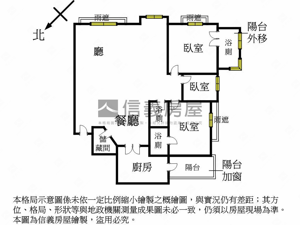 愛敦閣前棟高樓視野裝潢戶房屋室內格局與周邊環境