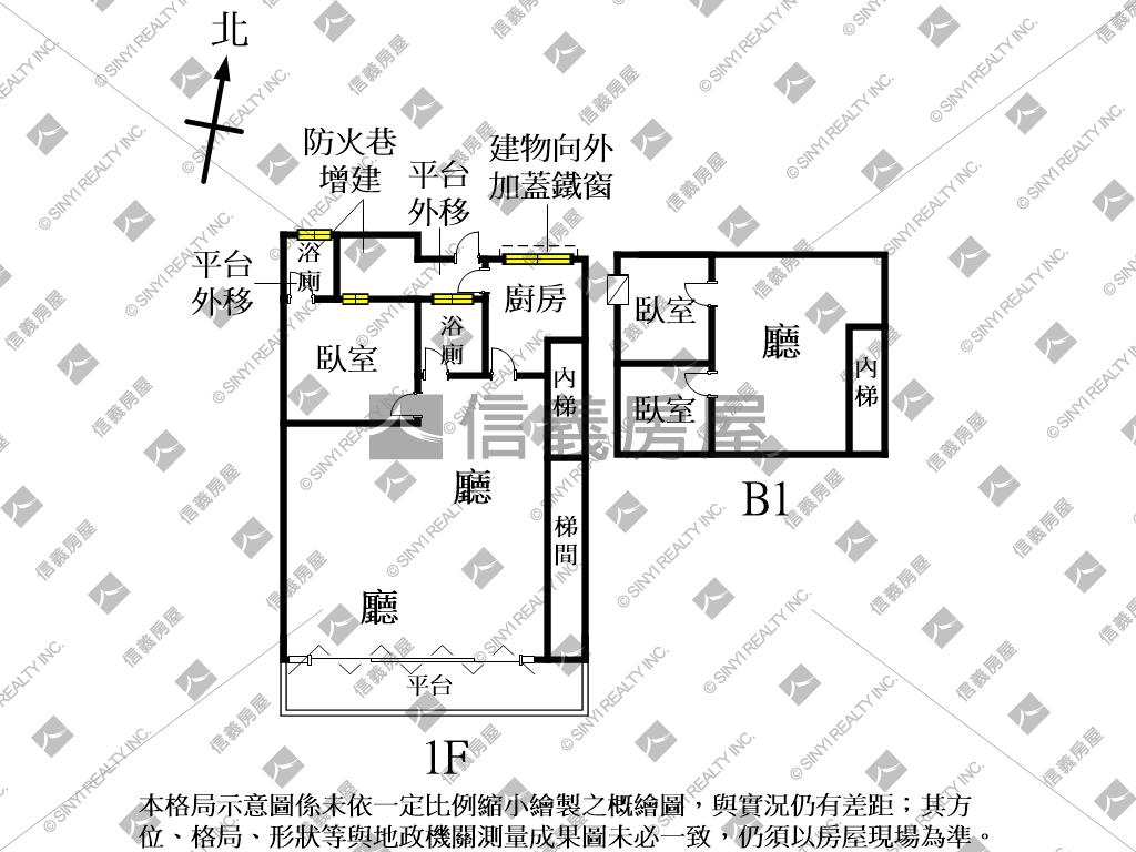 稀有住店辦門前停車方便房屋室內格局與周邊環境