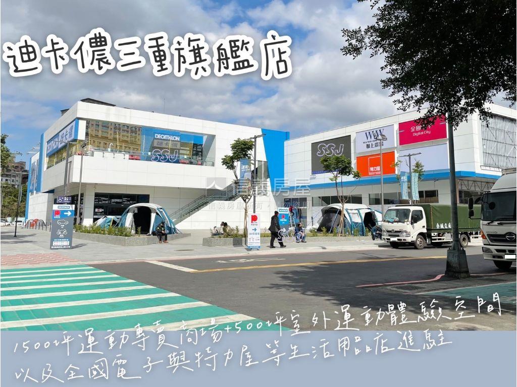 昕悅灣稀有兩房房屋室內格局與周邊環境