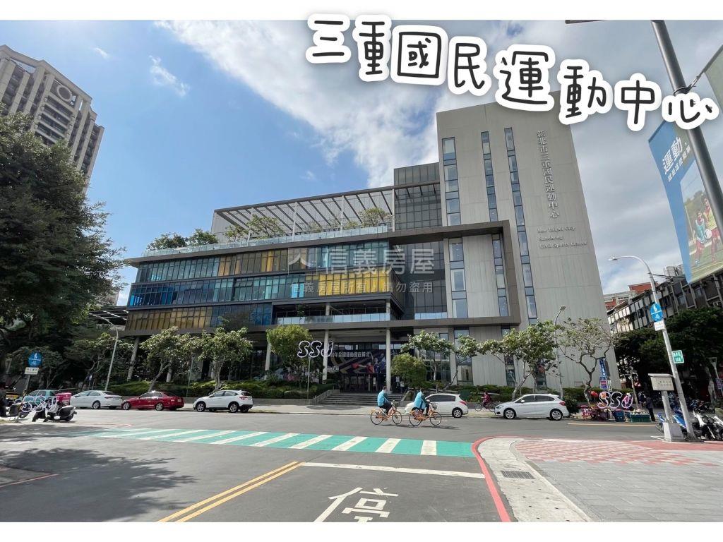 昕悅灣稀有兩房房屋室內格局與周邊環境