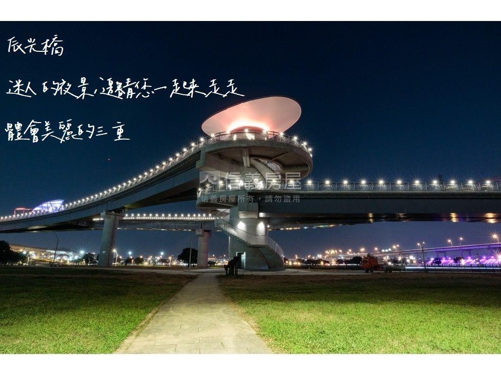昕悅灣稀有兩房房屋室內格局與周邊環境