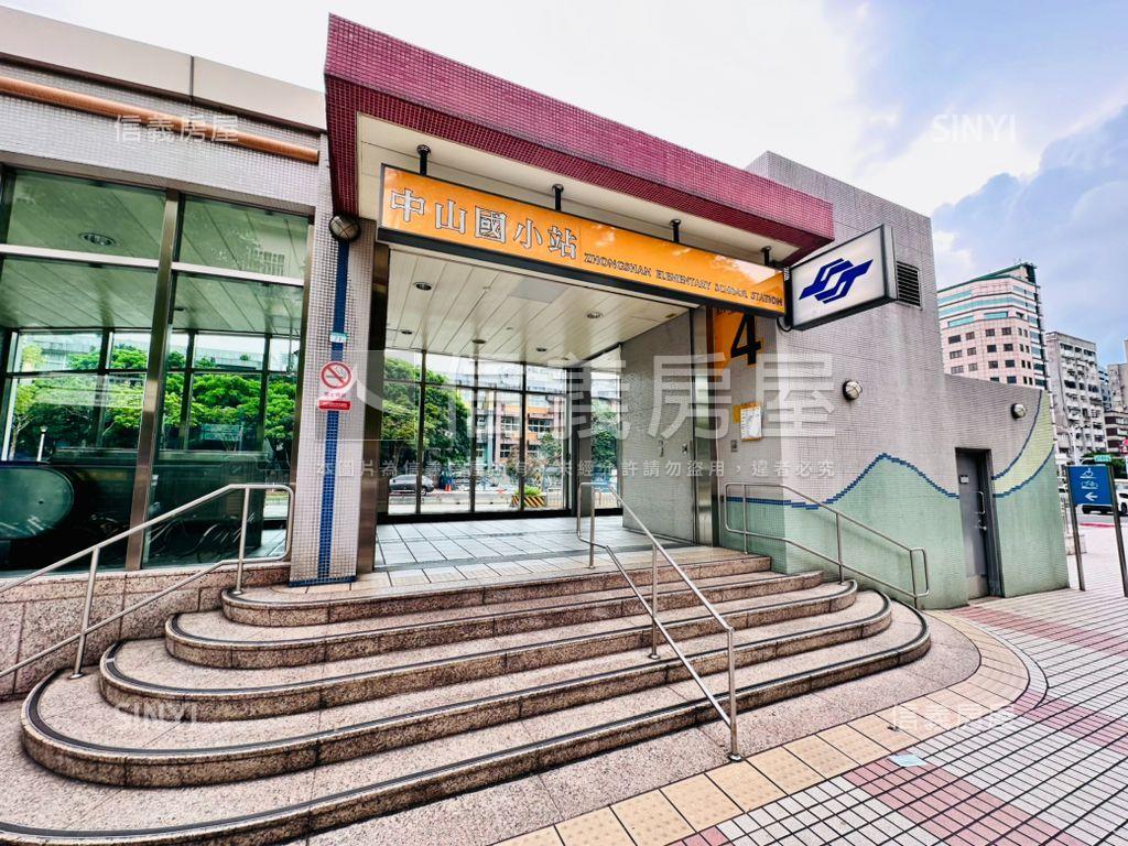 中山國小站邊間美宅房屋室內格局與周邊環境